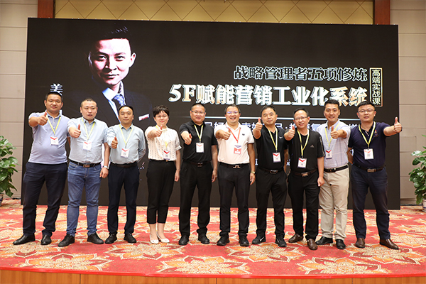 英諾格林與神州英才建立長期戰(zhàn)略合作關系，共建偉大公司！